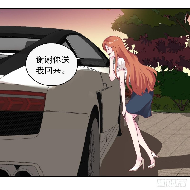 第58话 欲....欲情故纵？-第62话