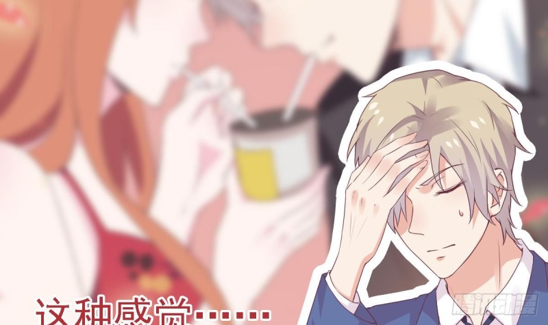 第60话 往事再现~-第64话