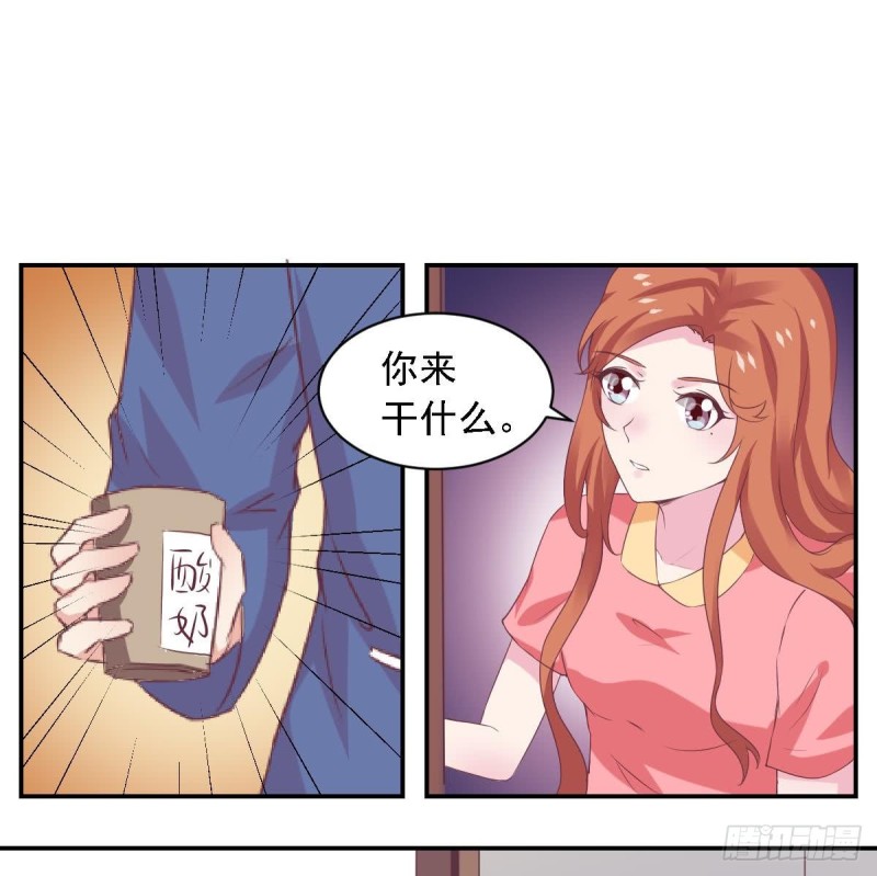 第60话 往事再现~-第64话