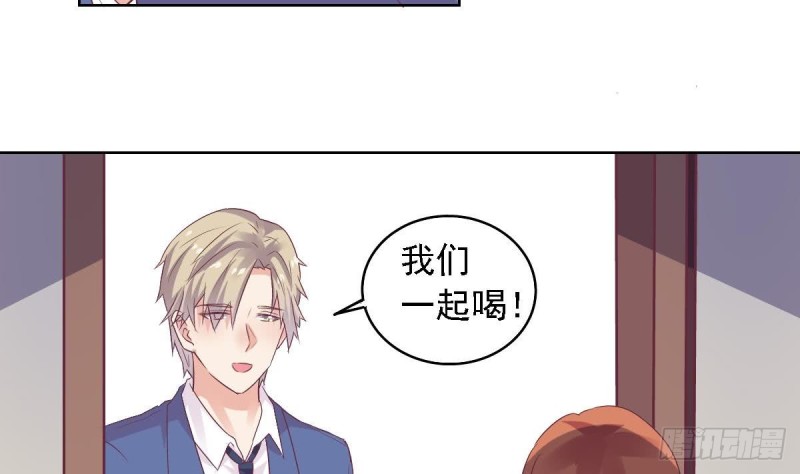 第60话 往事再现~-第64话