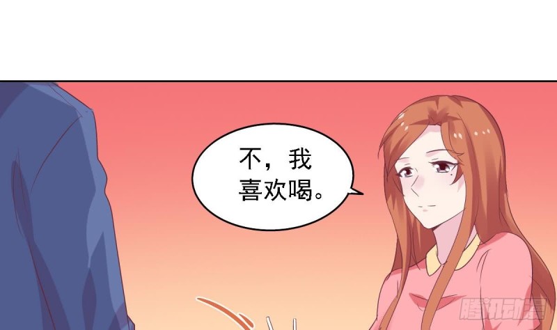 第60话 往事再现~-第64话