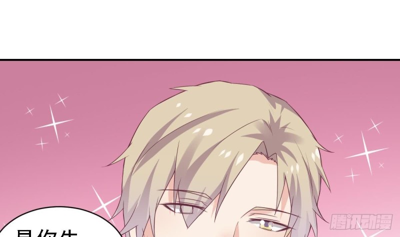 第62话 今晚月色真美-第66话