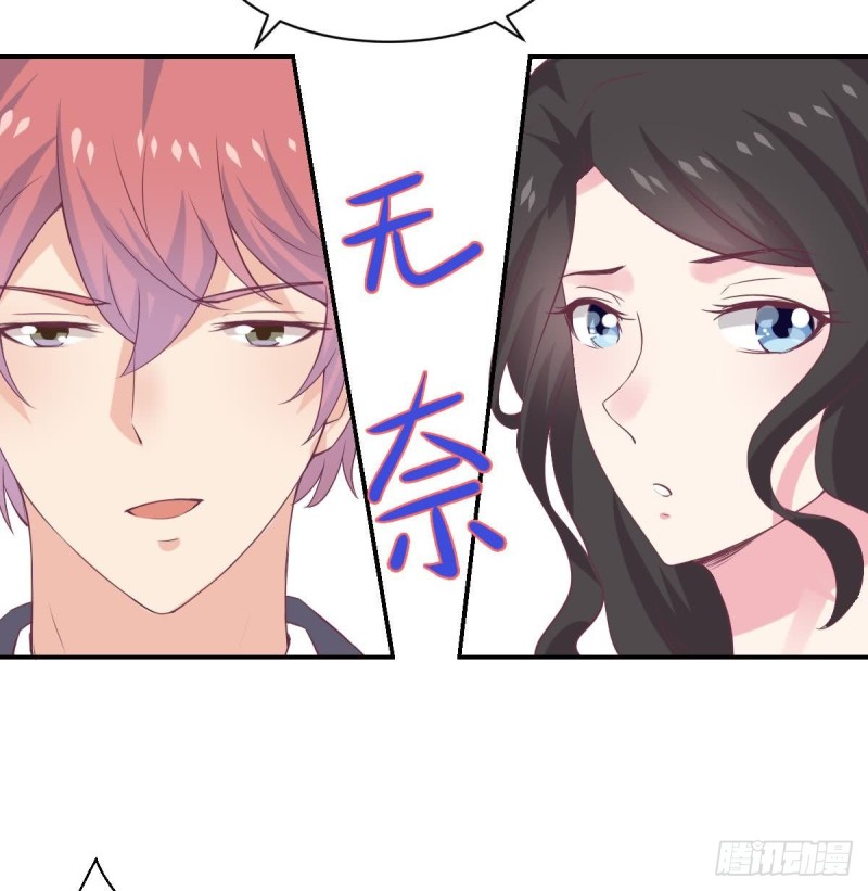 第64话 草莓~-第68话