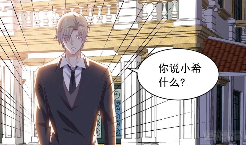 第64话 草莓~-第68话