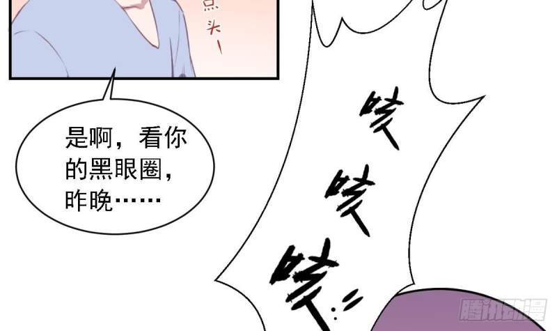 第64话 草莓~-第68话