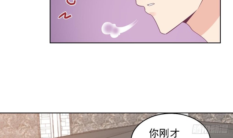 第64话 草莓~-第68话