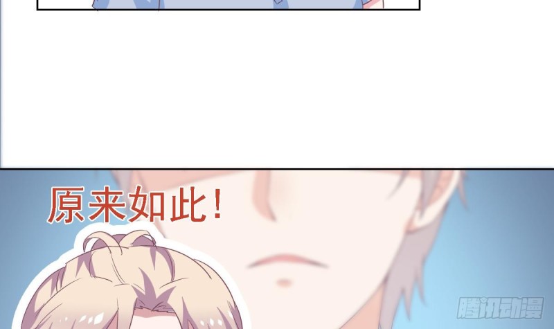 第64话 草莓~-第68话