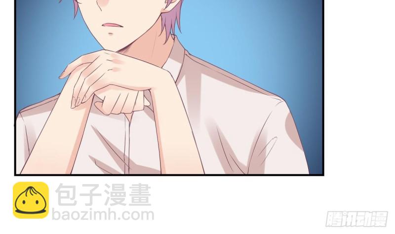 第66话 陈氏财阀-第70话