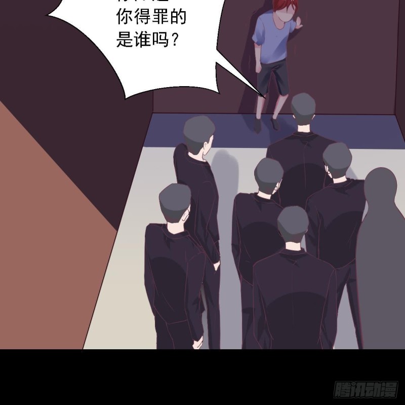 第66话 陈氏财阀-第70话