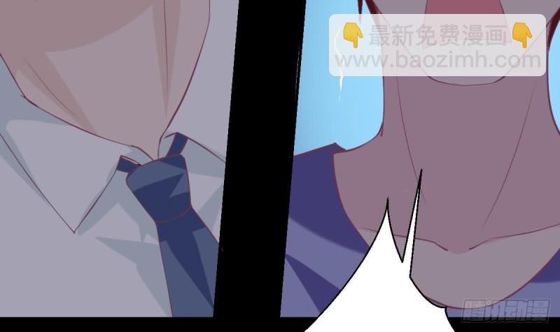 第66话 陈氏财阀-第70话