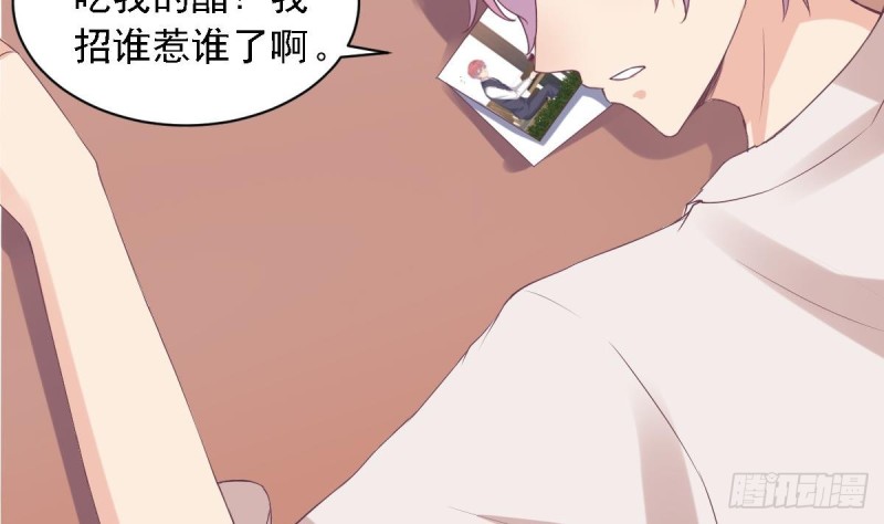 第66话 陈氏财阀-第70话