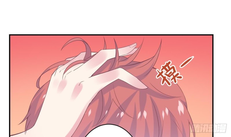 第66话 陈氏财阀-第70话