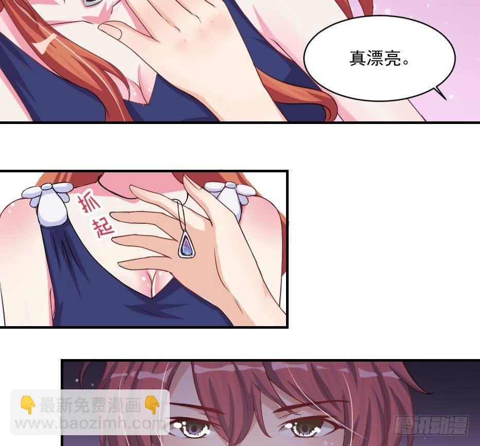 第7话  我果然没看错人-第8话