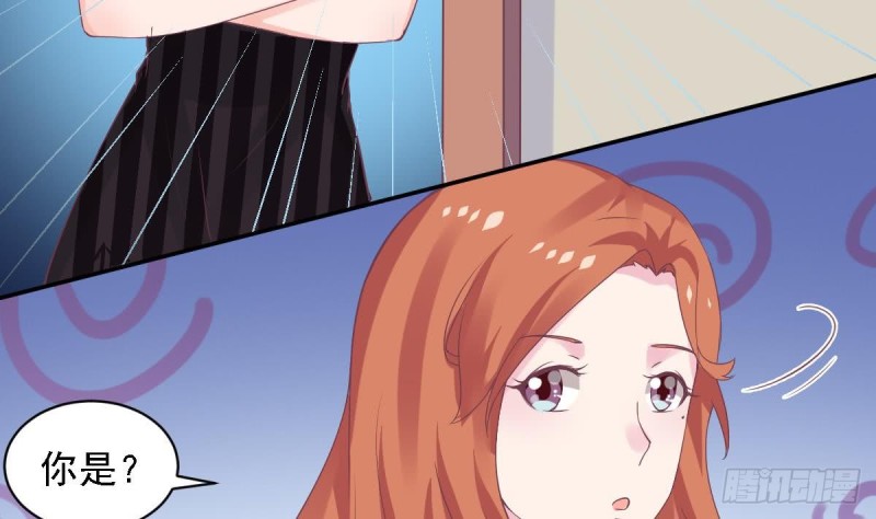 第68话 把全世界最好的都给你-第72话