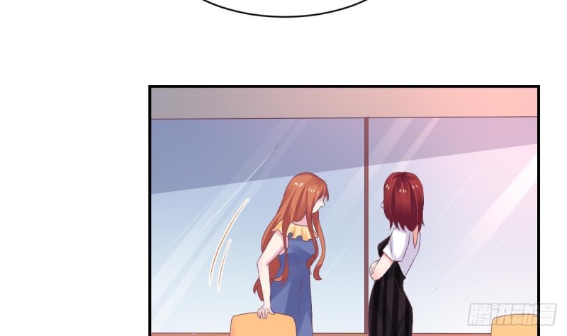 第68话 把全世界最好的都给你-第72话