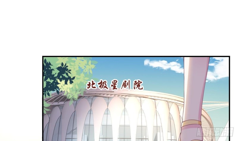 第68话 把全世界最好的都给你-第72话