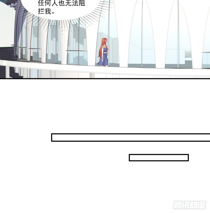 第68话 把全世界最好的都给你-第72话