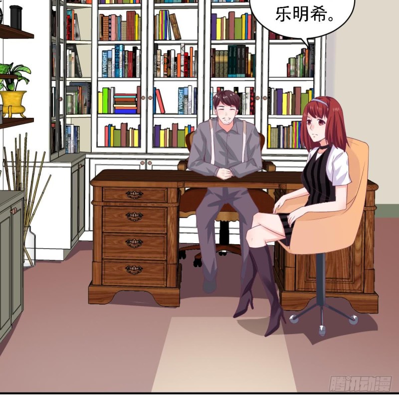 第72话 搭档-第76话