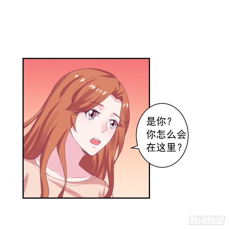 第72话 搭档-第76话