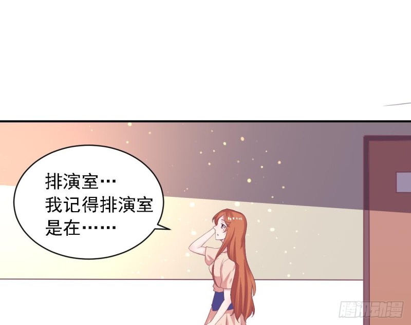 第72话 搭档-第76话