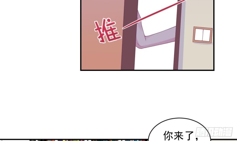 第72话 搭档-第76话