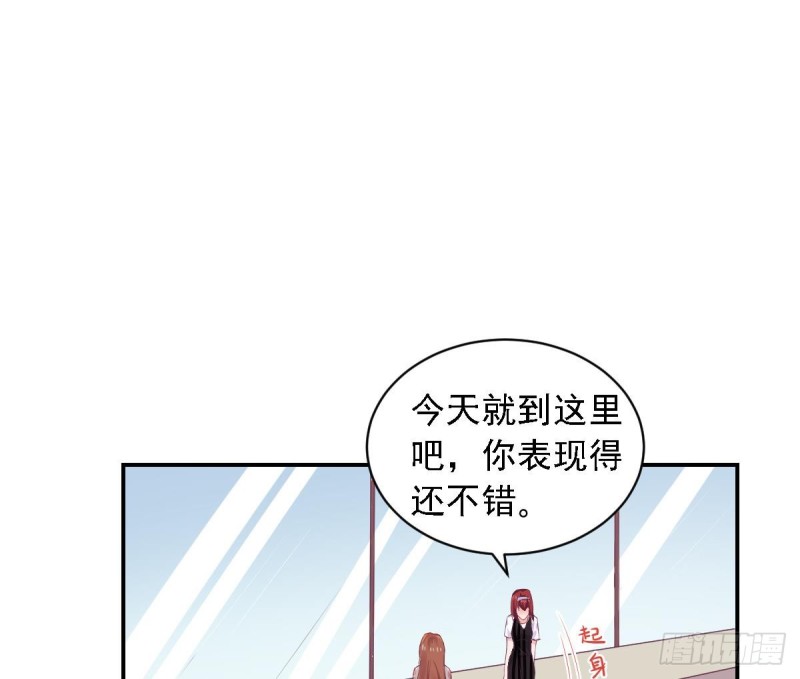 第74话 剧院的王牌-第78话