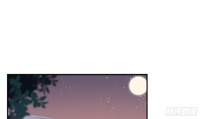 第76话 想到小希就开心-第80话