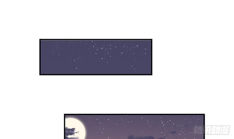 第76话 想到小希就开心-第80话