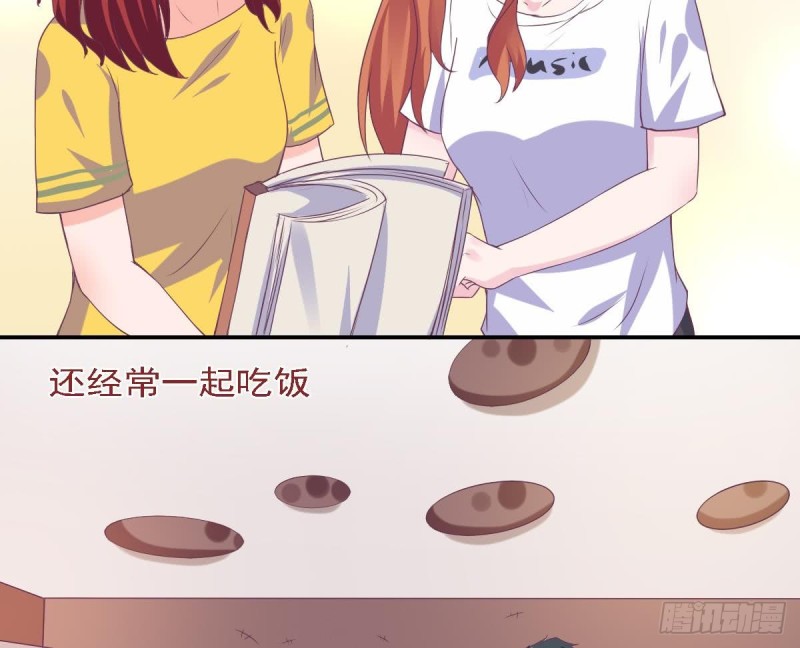 第76话 想到小希就开心-第80话