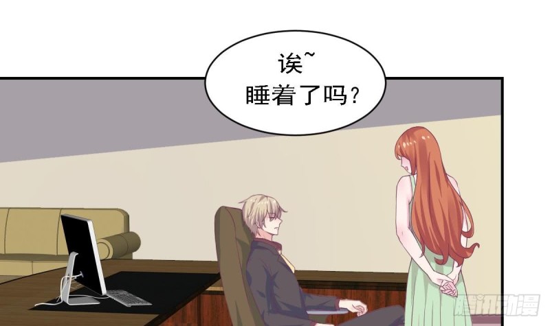 第78话 我也很想你(1/2)-第82话