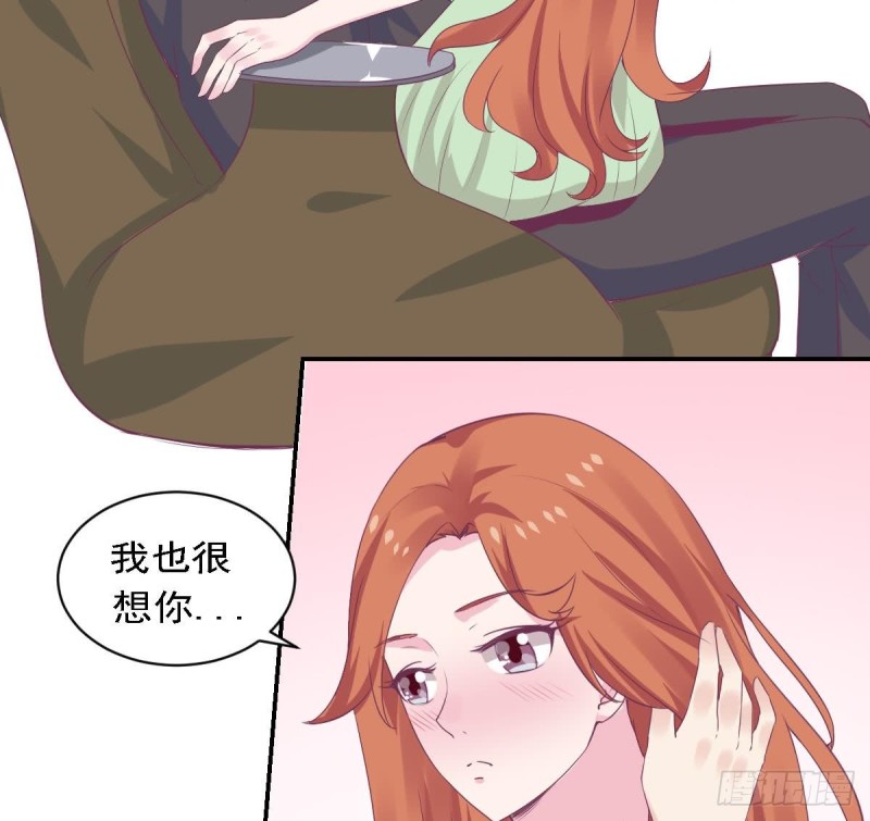 第78话 我也很想你(1/2)-第82话