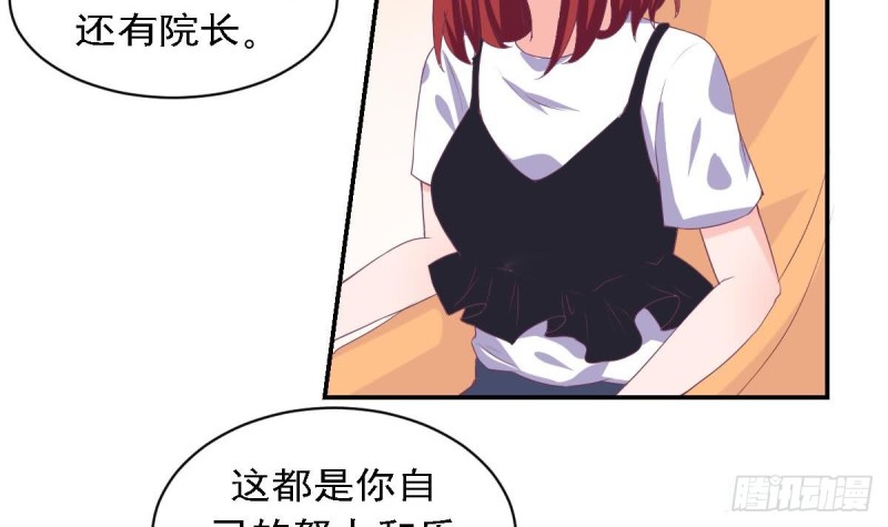 第78话 我也很想你(1/2)-第82话