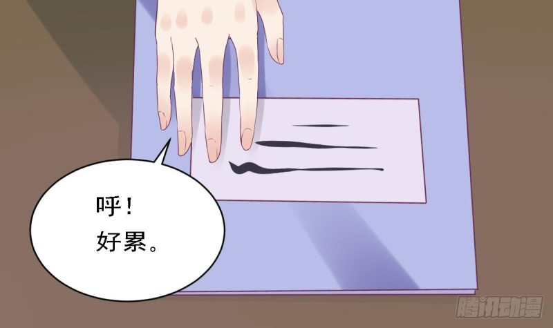 第78话 我也很想你(1/2)-第82话