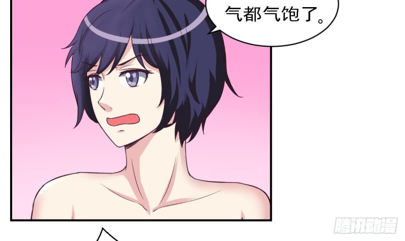 第80话 我恨你~-第84话