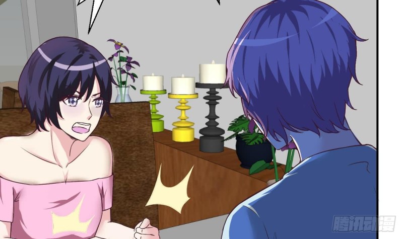 第80话 我恨你~-第84话