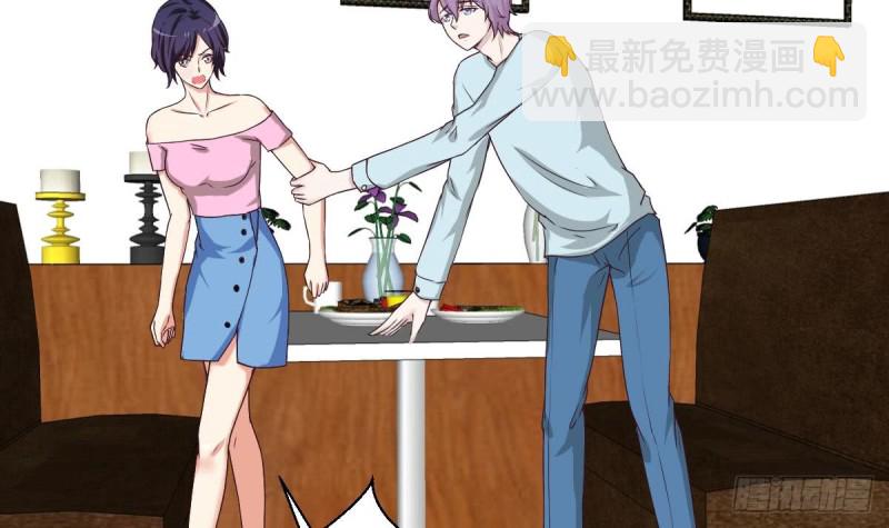 第80话 我恨你~-第84话