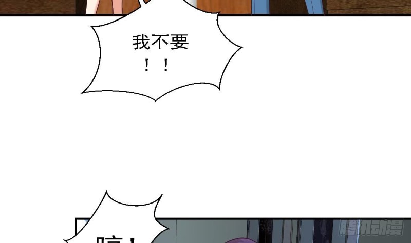 第80话 我恨你~-第84话