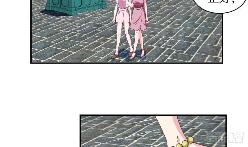 第80话 我恨你~-第84话