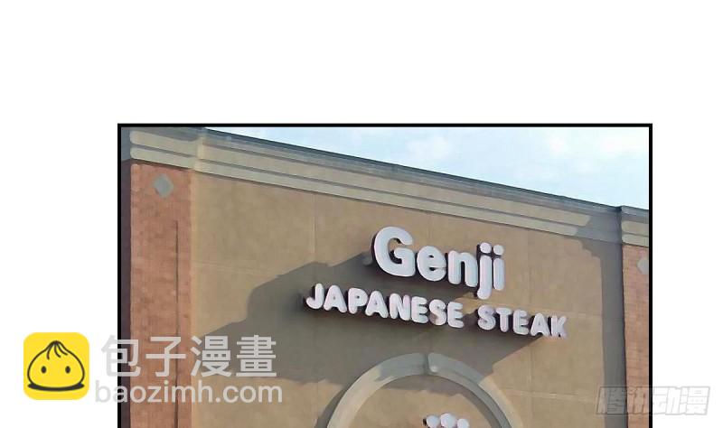 第80话 我恨你~-第84话