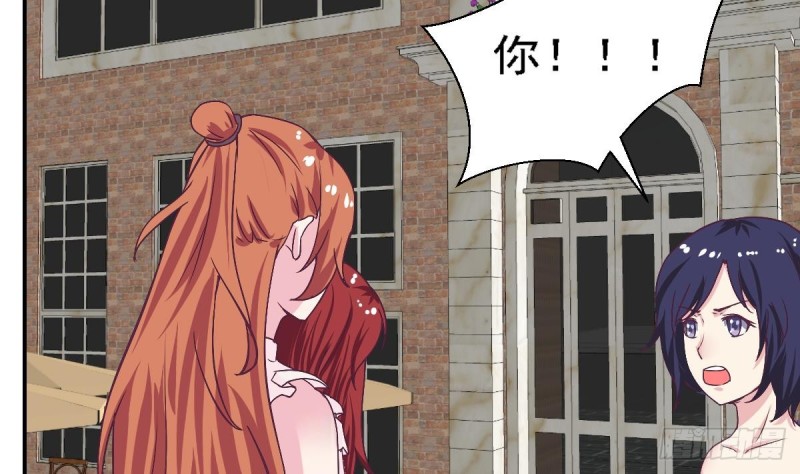 第80话 我恨你~-第84话