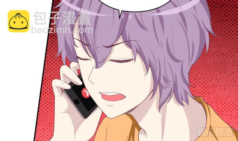 第84话 不想再忍受(1/2)-第88话