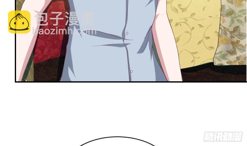 第84话 不想再忍受(1/2)-第88话