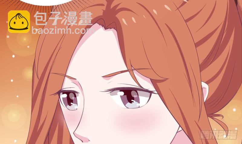 第86话 景桢的感情(1/2)-第90话