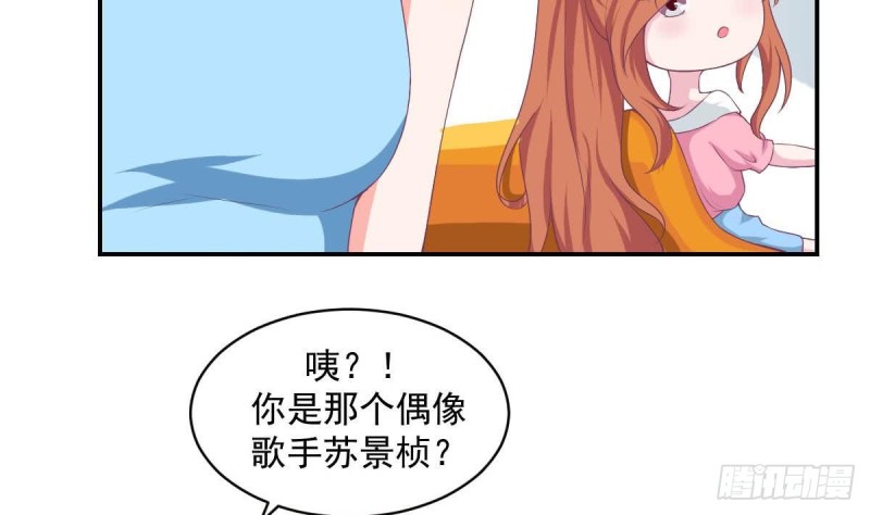 第86话 景桢的感情(1/2)-第90话