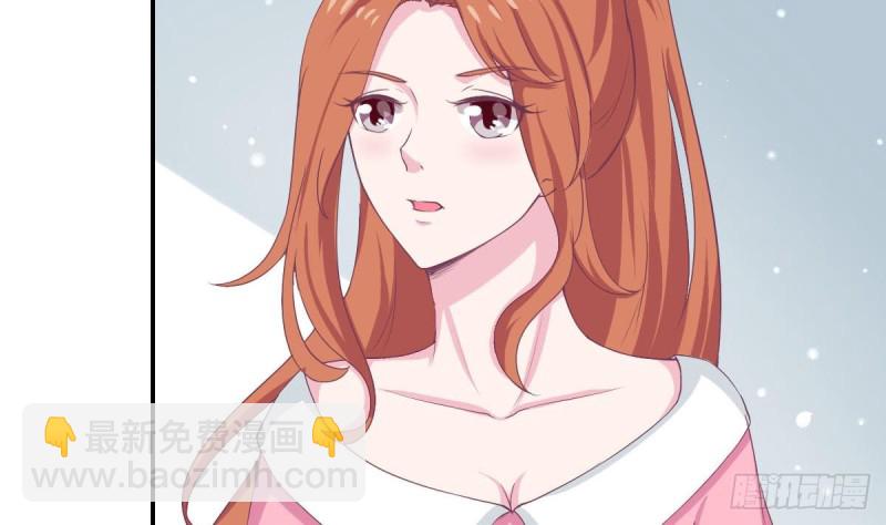 第86话 景桢的感情(1/2)-第90话