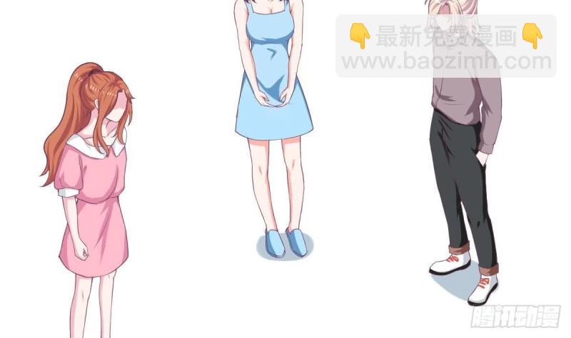 第86话 景桢的感情(1/2)-第90话