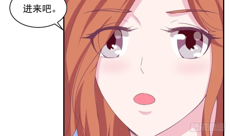 第86话 景桢的感情(1/2)-第90话