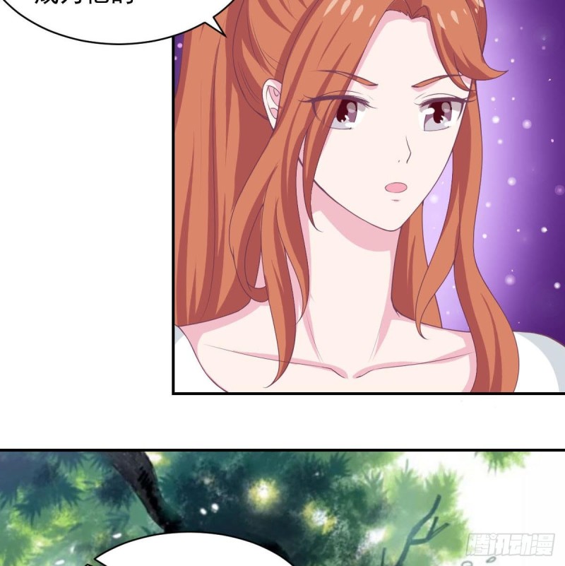 第88话 因为他喜欢你啊-第92话