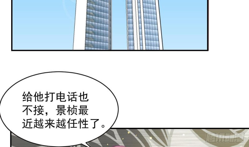 第88话 因为他喜欢你啊-第92话