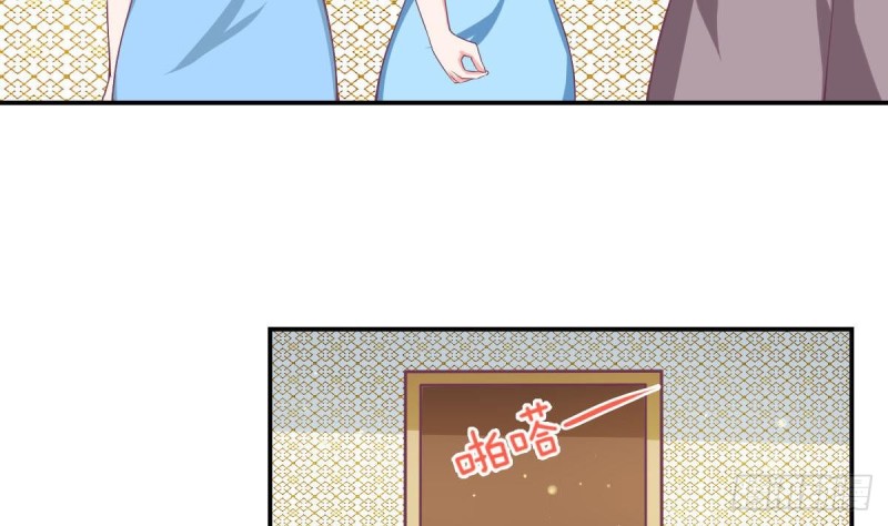 第88话 因为他喜欢你啊-第92话